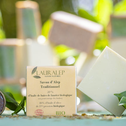 Savon d'Alep bio - 20% d'huile de baies de laurier