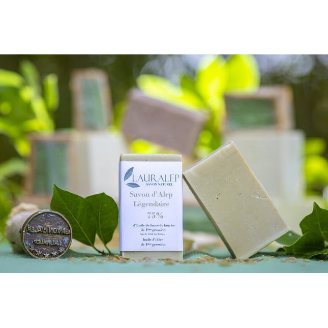 Savon d'Alep bio - 75% d'huile de baies de laurier
