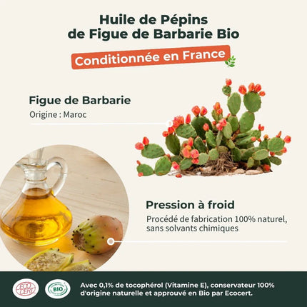 Pépins de figue de barbarie 30ml - Huile végétale bio