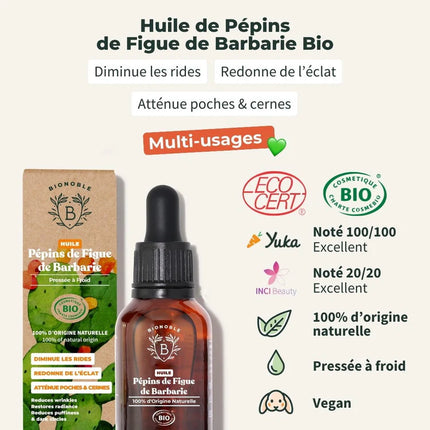 Pépins de figue de barbarie 30ml - Huile végétale bio