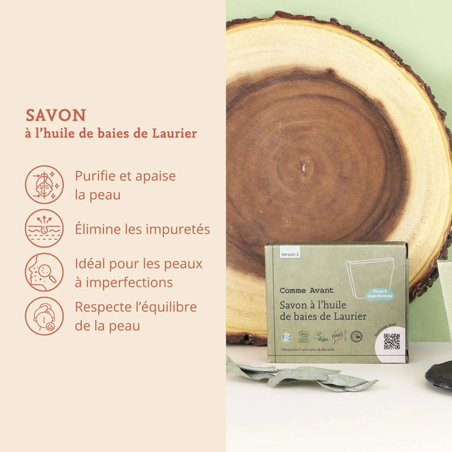 Savon à l'huile de baies de laurier