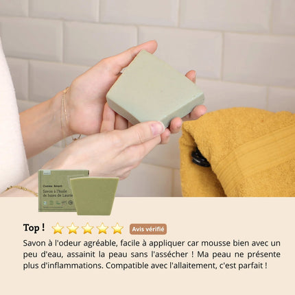 Savon à l'huile de baies de laurier