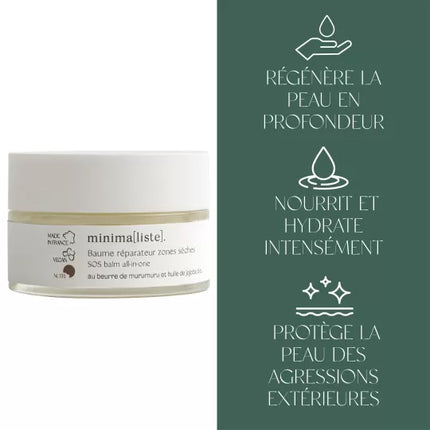 Coffret cadeau - Corps gourmand
