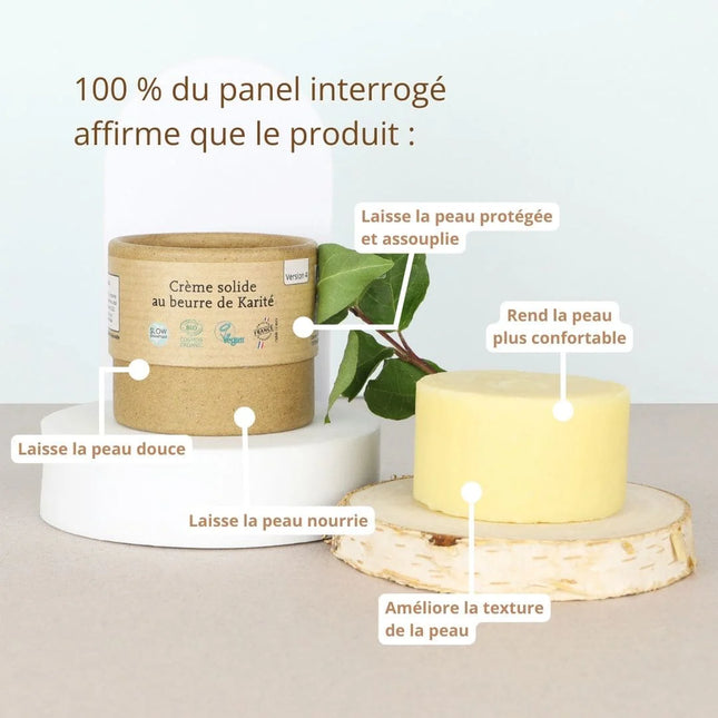 Crème solide au beurre de karité - 50g