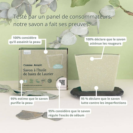 Savon à l'huile de baies de laurier